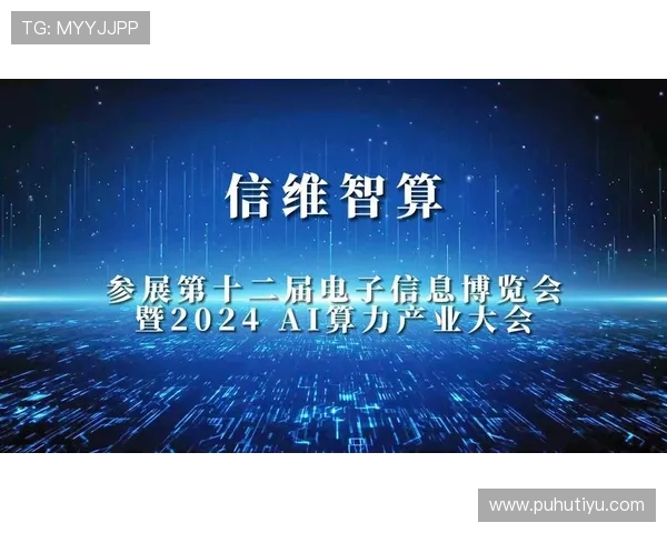 南宫NG网址官方地址访问遇到问题的解决方案与建议 南宫NG网址官方地址访问遇到问题的解决方案与建议