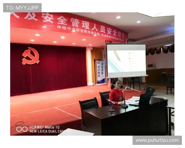 乐鱼平台开户安全保障措施全面升级，确保用户资金与信息双重安全