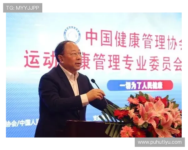 亚博体肓引发关注：体育界专家呼吁加强运动健康管理措施