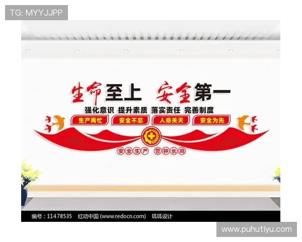 KB体育平台安全保障措施详解,保障玩家资金与信息安全的实用指南 KB体育平台安全保障措施详解,保障玩家资金与信息安全的实用指南