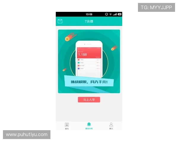 betway login滚球盘最新入口地址,确保用户第一时间顺利登录体验 betway login滚球盘最新入口地址,确保用户第一时间顺利登录体验