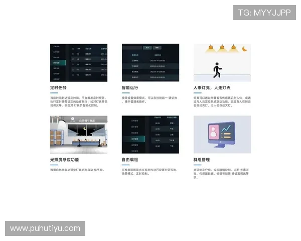 关于8868.com的全面介绍与最新动态,帮助玩家了解平台的优势与特色 关于8868.com的全面介绍与最新动态,帮助玩家了解平台的优势与特色
