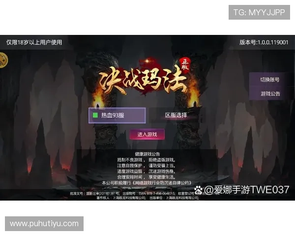 博万体育集团官网优惠活动与充值优惠政策最新信息公布 博万体育集团官网优惠活动与充值优惠政策最新信息公布