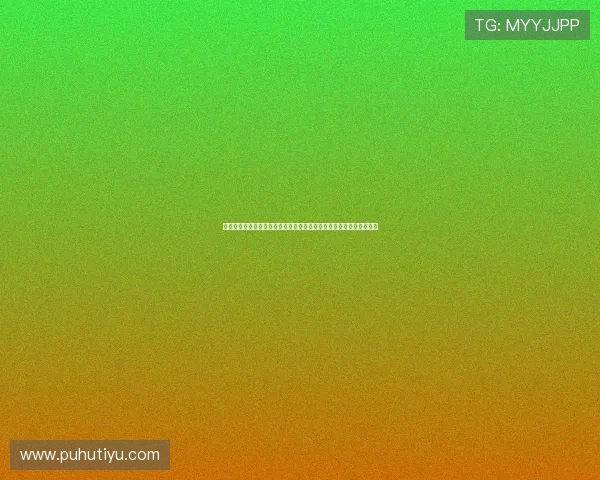 凯发娱乐用户评价与口碑分析真实玩家体验分享助你理性选择游戏平台 凯发娱乐用户评价与口碑分析真实玩家体验分享助你理性选择游戏平台