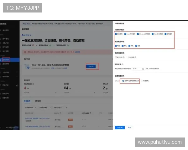 如何快速完成MK体育开户流程确保账户安全与顺利使用 如何快速完成MK体育开户流程确保账户安全与顺利使用