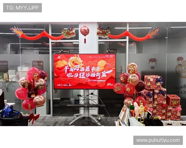 开云体育登录网站入口:2024年最新官方入口地址及使用技巧 开云体育登录网站入口:2024年最新官方入口地址及使用技巧