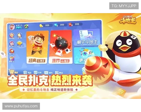 最新视讯百家乐玩法介绍:让你轻松掌握高胜率的线上百家乐技巧