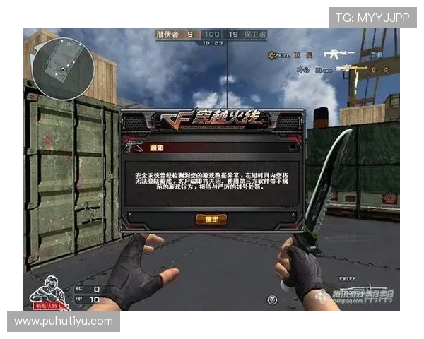 江南体育官网网页版安全稳定登录体验保障玩家账号信息安全与游戏顺畅运行