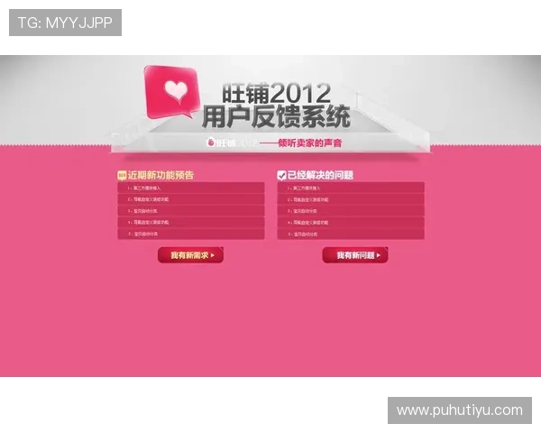 米兰安卓版用户反馈积极新版本提升了整体性能表现 米兰安卓版用户反馈积极新版本提升了整体性能表现