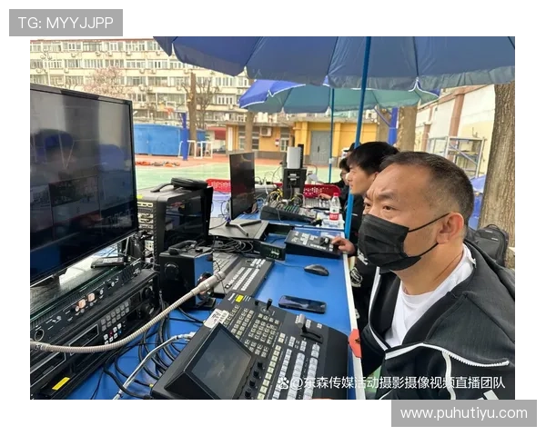 访问333体育手机网址享受高清流畅的体育比赛直播体验与丰富的赛事内容