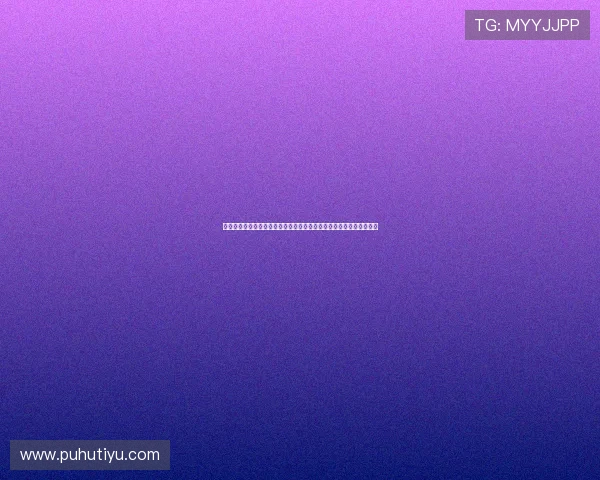 欧博手机娱乐优惠活动不断，丰富奖励助力玩家轻松赢取丰富游戏福利