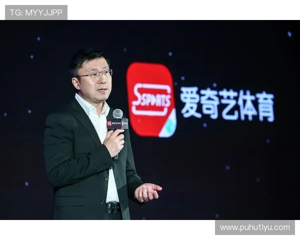 爱奇艺体育国际入口常见问题解答帮助你快速解决访问与观看中的疑难杂症