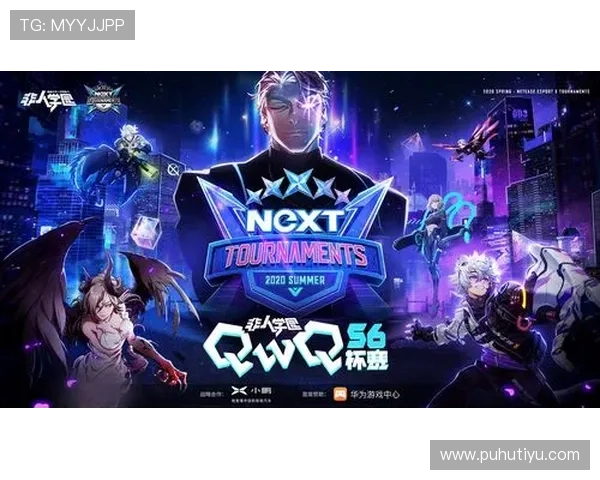 深入了解网易体育电竞的热门游戏项目及其在国内外的影响力