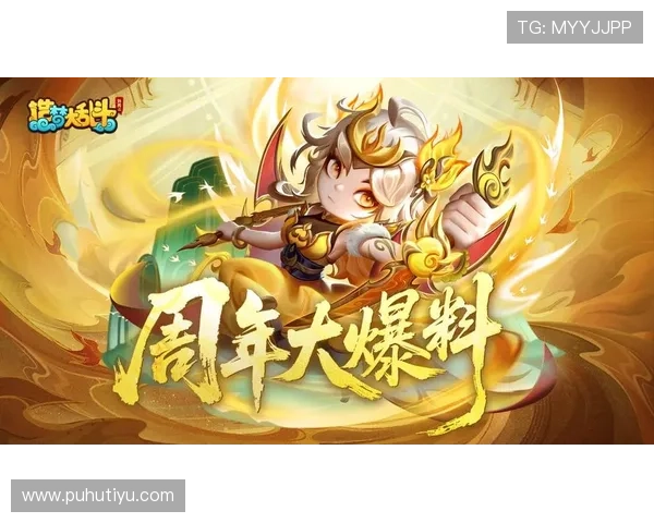 非凡娱乐官方网站为玩家提供丰富的游戏福利和优惠活动，提升您的游戏体验与收益