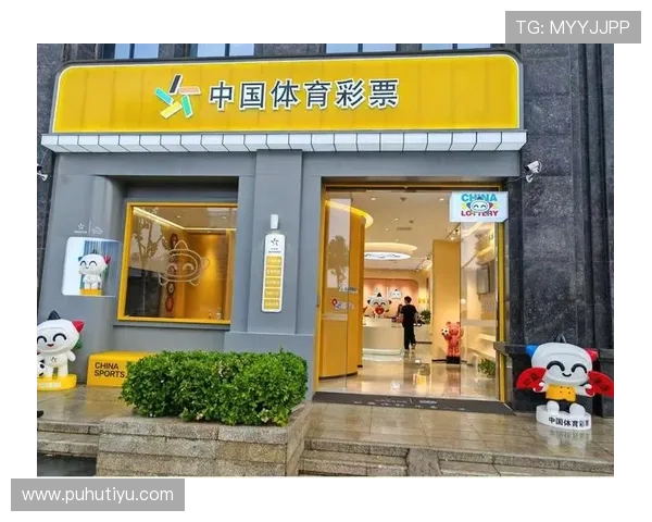 鼎博体育支付方式多样化满足不同用户的资金需求