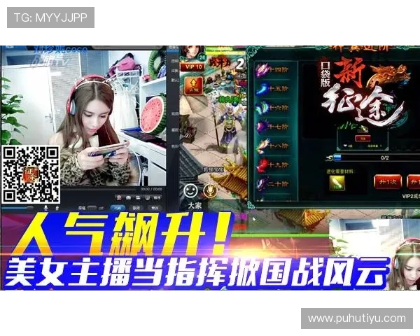 风云体育app下载官方渠道下载，保障安全稳定的体育直播体验与赛事资讯更新