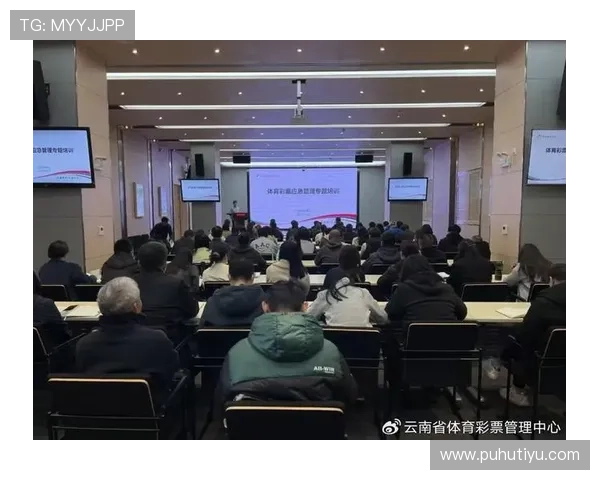 中国体育彩票竞猜平台哪个好安全保障措施,确保你的资金与个人信息安全 中国体育彩票竞猜平台哪个好安全保障措施,确保你的资金与个人信息安全