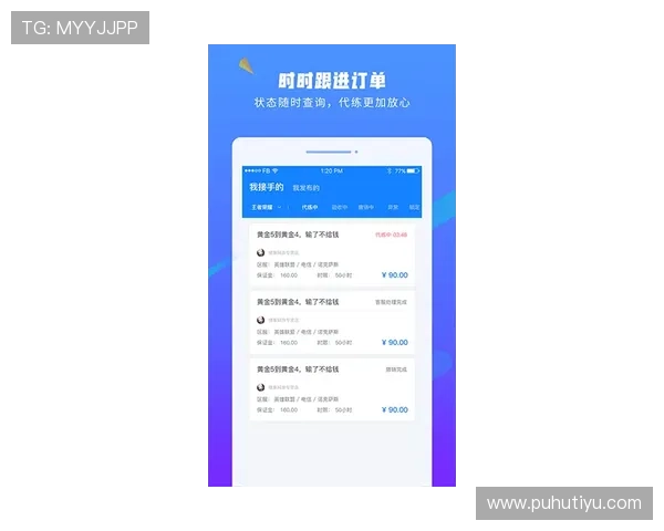 中欧体育买球赛代理服务详解如何选择优质代理平台保障您的投注安全与收益