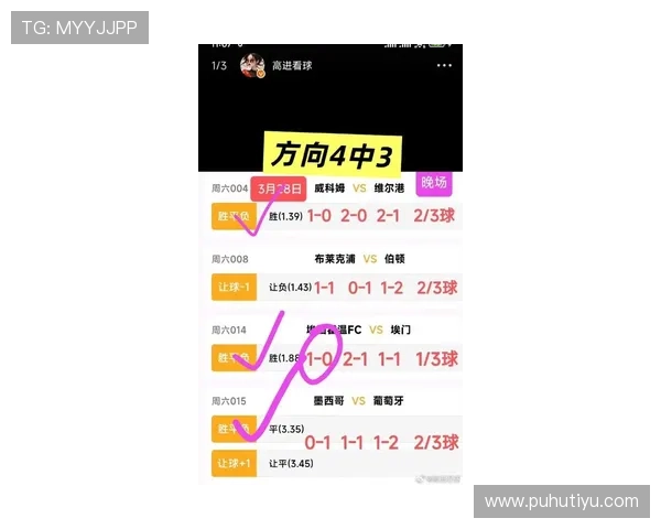捷报比分足球即时比分最新实时更新，第一时间掌握全球重要比赛赛况