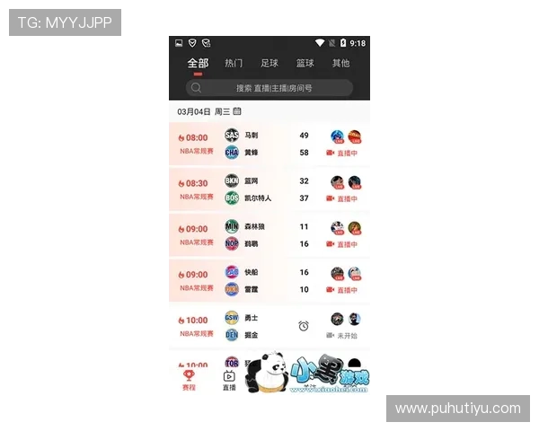 看球ba平台的足球赛事资讯推送功能,帮助用户第一时间掌握比赛最新动态 看球ba平台的足球赛事资讯推送功能,帮助用户第一时间掌握比赛最新动态