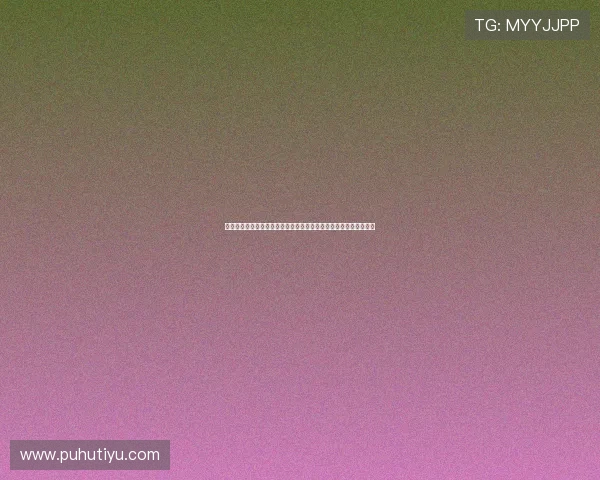 西班牙与沙特在世界杯中的预期进球情况:战术布局与比赛结果预测 西班牙与沙特在世界杯中的预期进球情况:战术布局与比赛结果预测